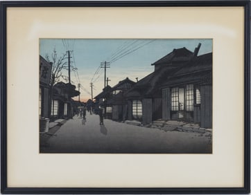 Ishiwata Koitsu (1897 - 1987)