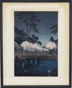 Tsuchiya Koitsu (1870 - 1949)