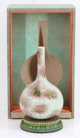 Chinese Peach Bloom Glaze Vase