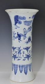 Chinese Blue and White Porcelain Gu Vase