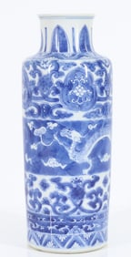 Chinese Porcelain Blue and White Sleeve Vase