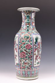 Chinese Famille Rose Porcelain Vase
