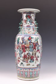 Chinese Famille Rose Porcelain Vase