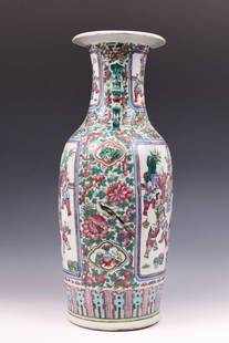 Chinese Famille Rose Porcelain Vase: Qing era baluster vase with double foo dog handles, featuring a flared and scalloped rim, with panels depicting court officials and attendants engaged in various activities, on a chrysanthemum, peach