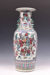 Chinese Famille Rose Porcelain Vase: Qing era baluster vase with double foo dog handles, featuring a flared and scalloped rim, with panels depicting court officials and attendants engaged in various activities, on a chrysanthemum, peach