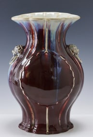 Chinese Flambe Pottery Vase