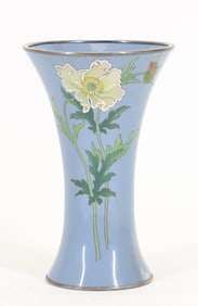 Ando Jubei Cloisonne and Plique-a-Jour Vase