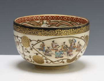 Kyozan Japanese Satsuma Pottery Bowl
