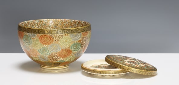 Kinkozan and Other Japanese Satsuma Pottery Wares