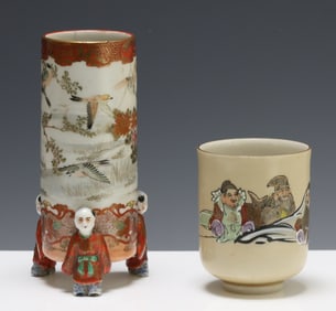 Japanese Kutani Porcelain Wares