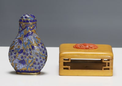 Chinese Tobacciana