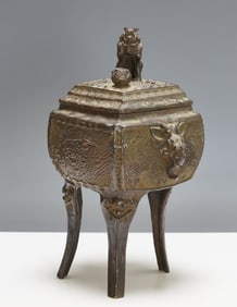 Chinese Bronze Censer