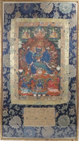 Tibetan Thangka, Yamantaka