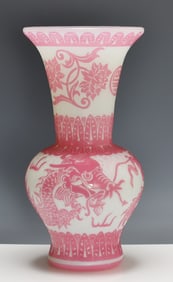 Attr. Steuben Acid Etched Glass Vase