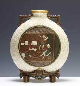 Royal Worcester Porcelain Pilgrim Vase
