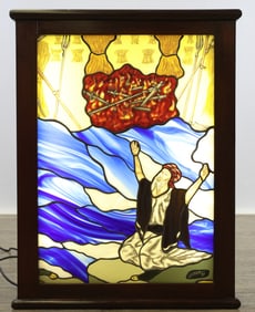 Maurice Gareau Stained Glass Panel