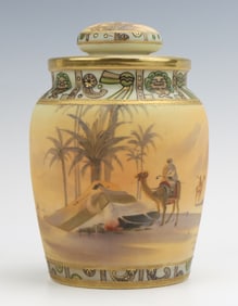 Nippon Tobacco Humidor