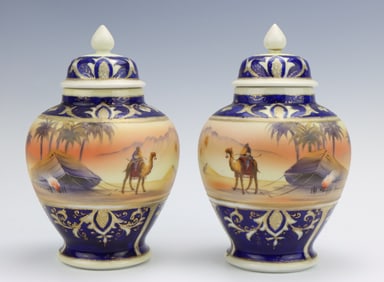 Noritake Ginger Jars
