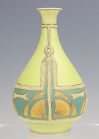Nippon Coralene Vase
