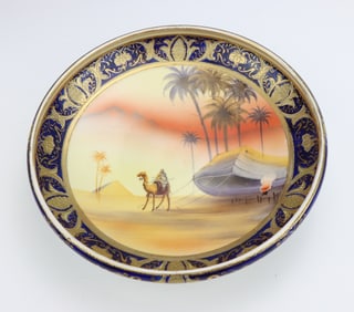 Noritake Porcelain Bowl