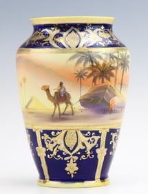 Noritake Porcelain Vase