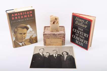 Chinese Jade Seal-Vice President Henry A. Wallace Association