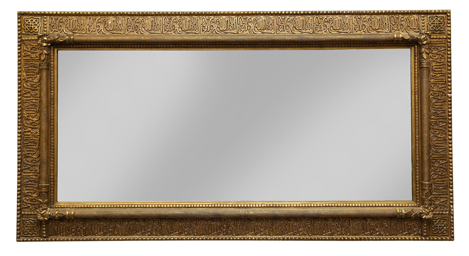 Neoclassical Over-the-Mantle Mirror: Giltwood carved with accent symbolism and applied architectural elements around the frame. 38"h x 71"w