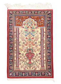 Persian Qum Silk Prayer Rug