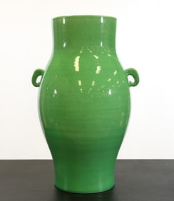 Bitossi Ceramic Vase