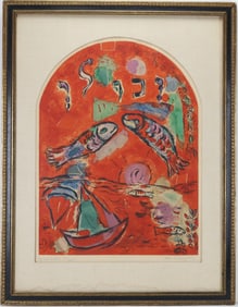 After Marc Chagall (1887 - 1985) by Charles Sorlier (1921-1990)
