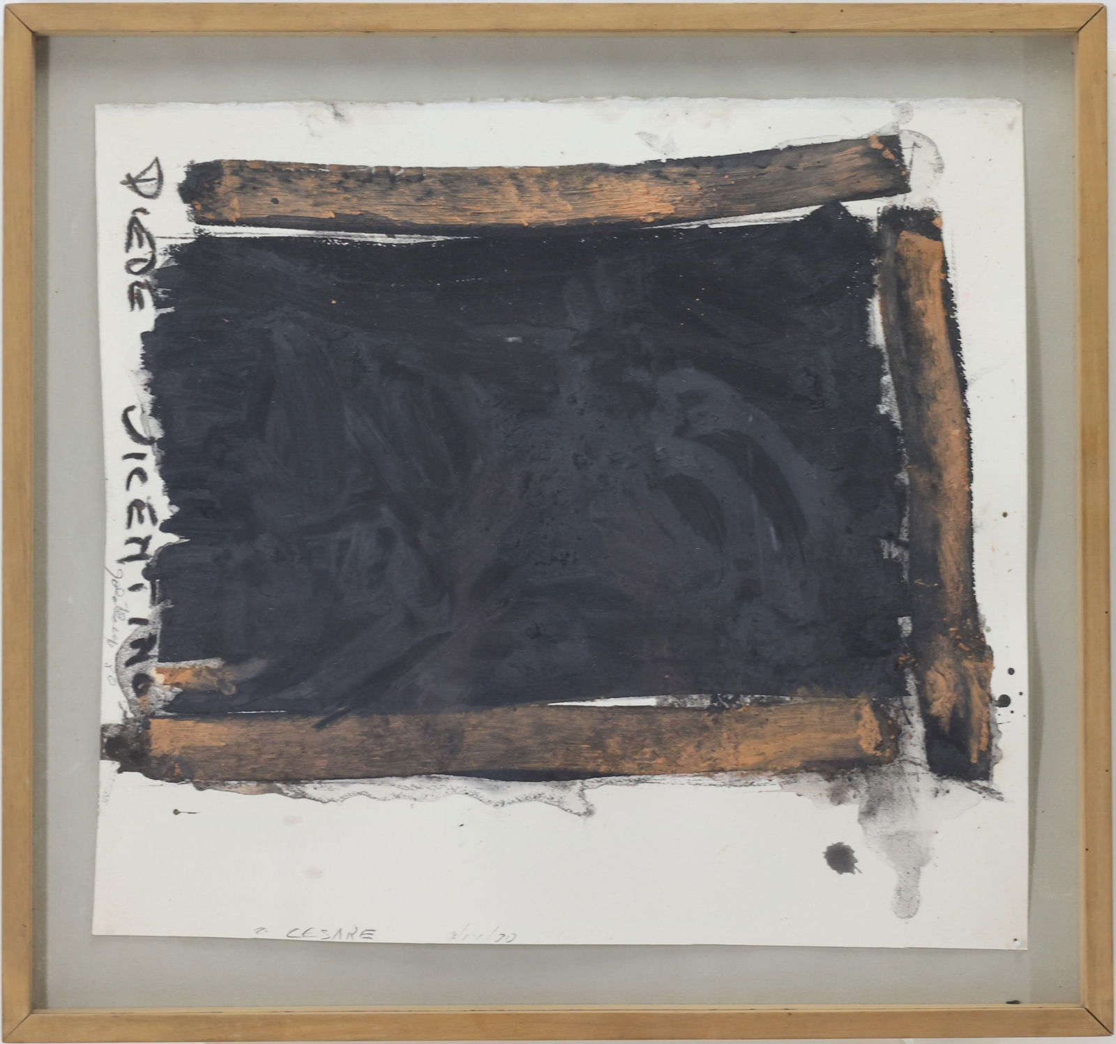 Michael Goldberg (1924-2007) (1 of 5)