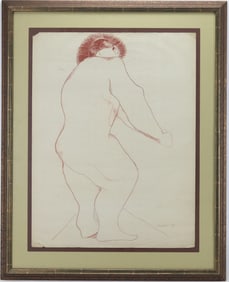 Raymond Rocklin (Born 1922)