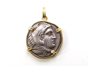 18k YG Alexander the Great Coin Pendant