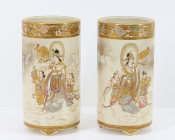 Japanese Satsuma Pottery Vases