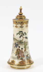 Ryozan for Yasuda Japanese Satsuma Pottery Jar