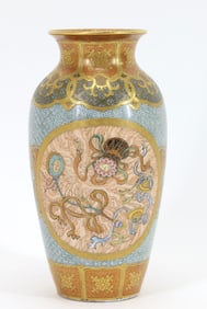 Kaburaki / Kaburagi Japanese Kutani Porcelain Vase