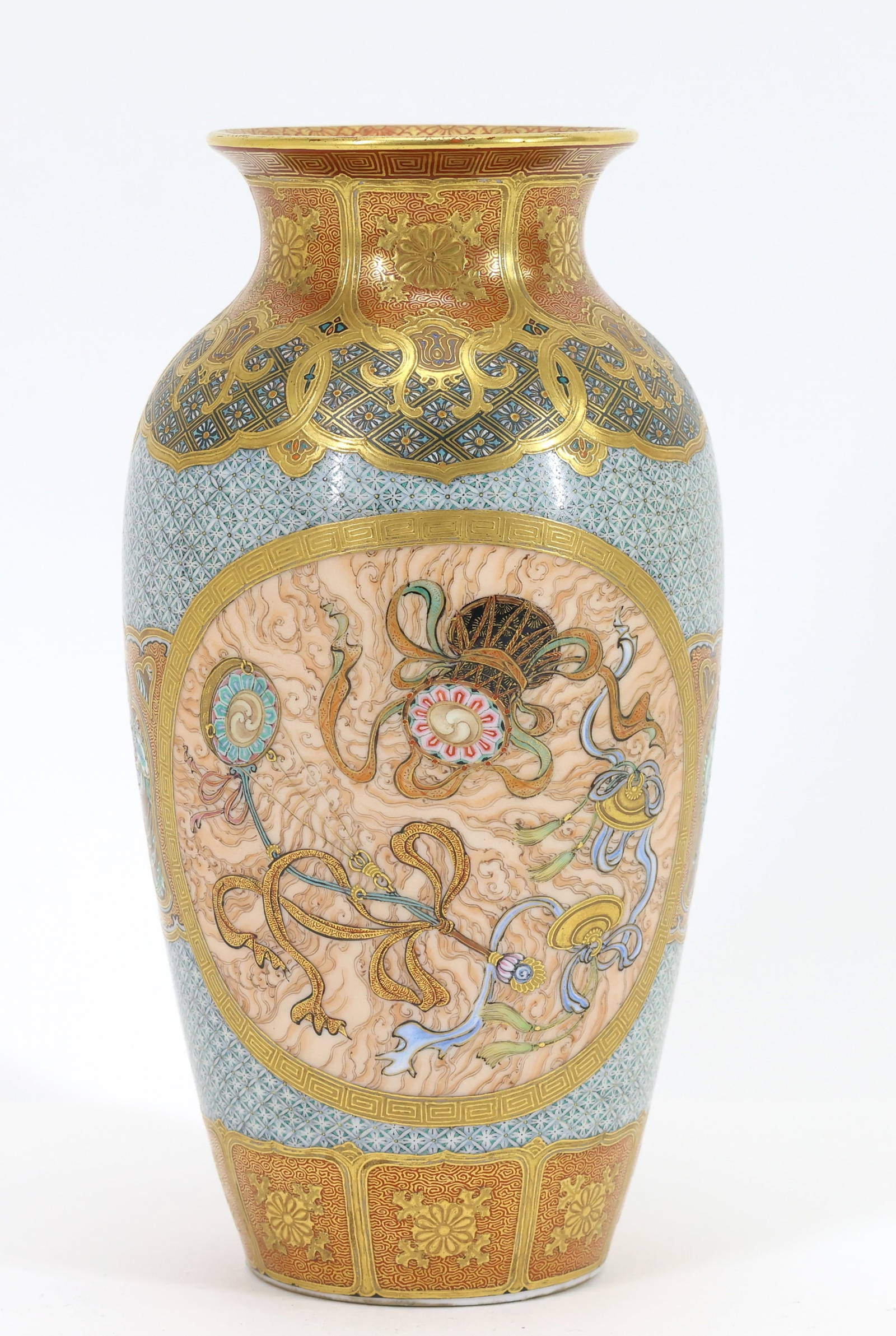 Kaburaki / Kaburagi Japanese Kutani Porcelain Vase
