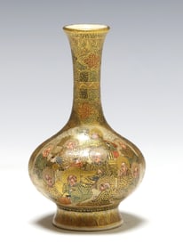 Hododa Japanese Satsuma Pottery Vase