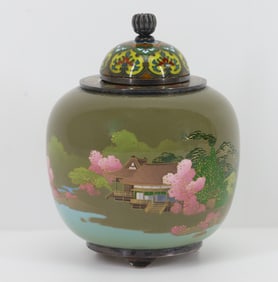 Namikawa Yasuyuki Japanese Cloisonne Jar