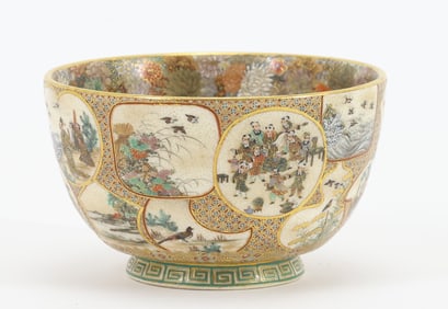 Hankinzan Japanese Satsuma Pottery Cup