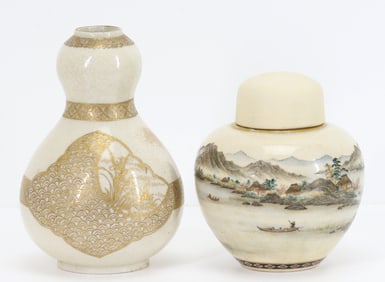 Yabu Meizan Japanese Satsuma Pottery Jar With Extra