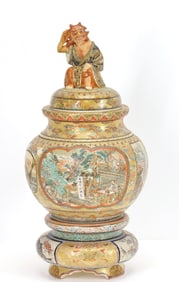 Naruse Seishi / Tohaku-en Japanese Satsuma Pottery Jar