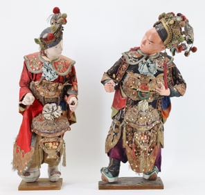 Chinese Theater Puppets