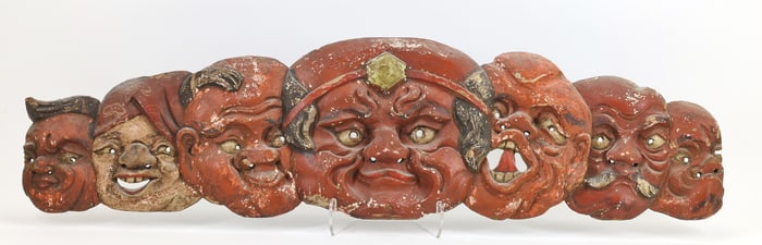 Japanese Noh or Ky?gen Carved Mask Panel