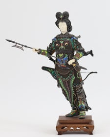 Chinese Export Silver Filigree Warrior