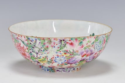Chinese Famille Rose Eggshell Porcelain Bowl