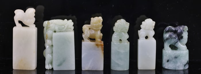 Chinese Carved Jade Seals