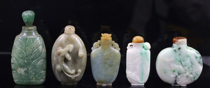 Chinese Snuff Bottles