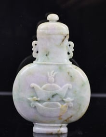 Chinese Carved Jade Vase