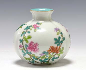 Chinese Famille Rose Pomegranate Vase